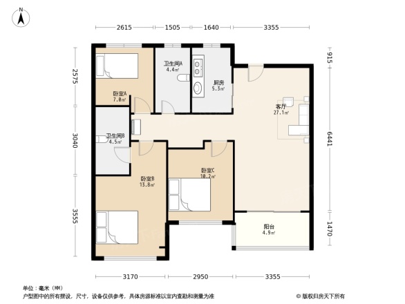 九龙仓珑玺