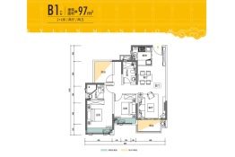 华创金麟府2室2厅1厨2卫建面97.00㎡