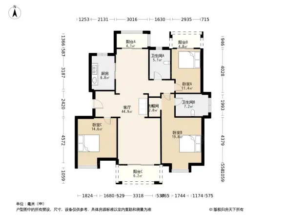 坤和求是里