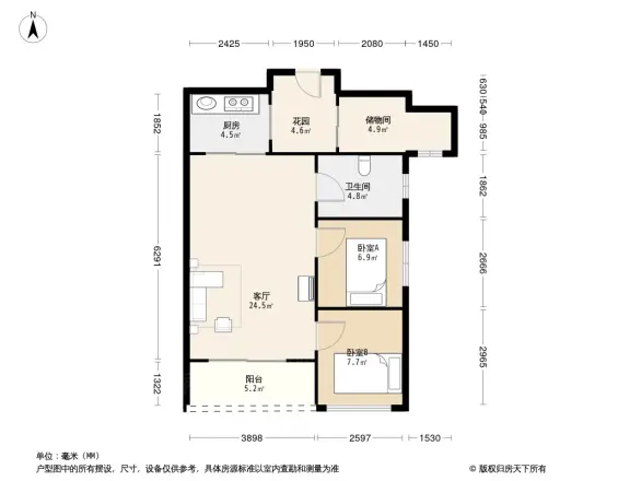 翠屏领东天河