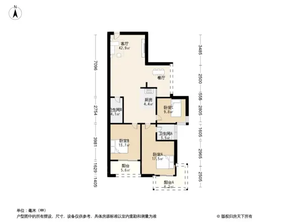 罗长新村