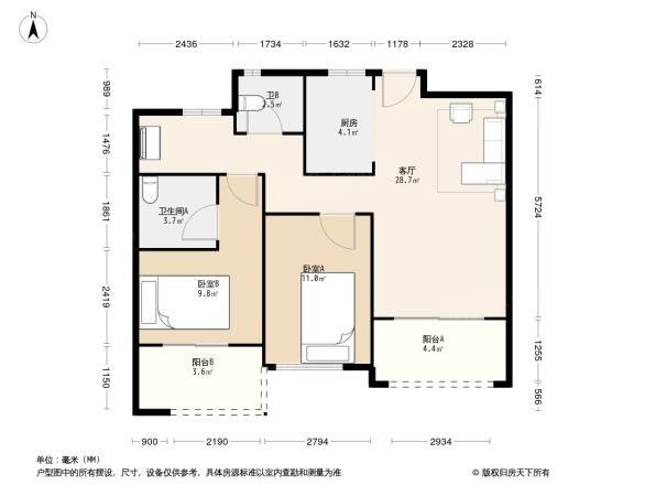 中国铁建德信君宸