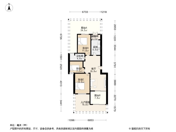 坤和求是里