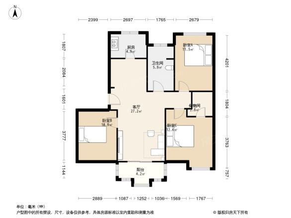坤和求是里