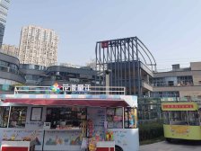 三峡广场 融汇温泉城翰林学府三房145万