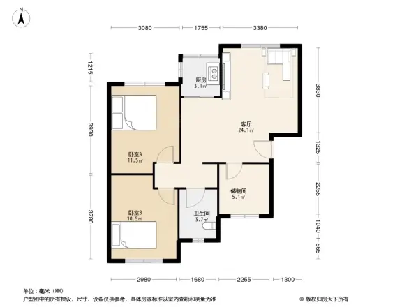 七星花园
