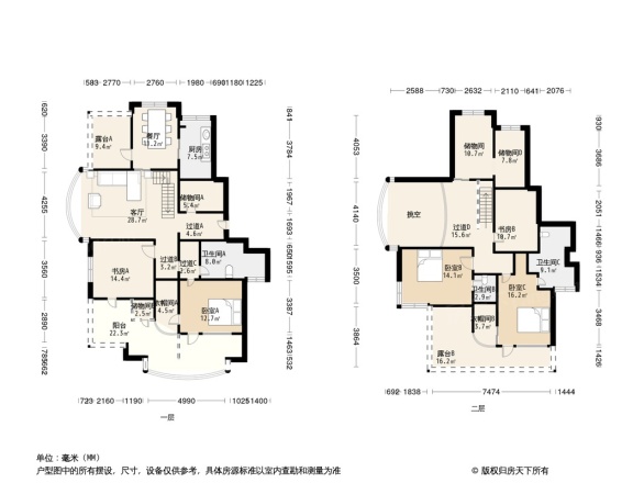 中新雍景湾