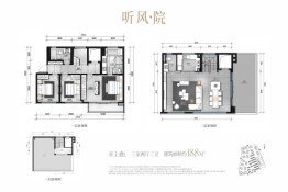 招商·天府玺3室2厅1厨3卫建面188.00㎡