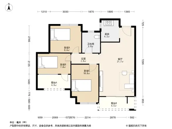 越秀星汇尚城