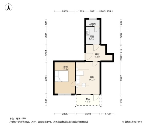 北京西路住宅楼