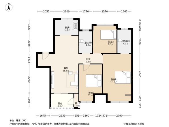 英特学府