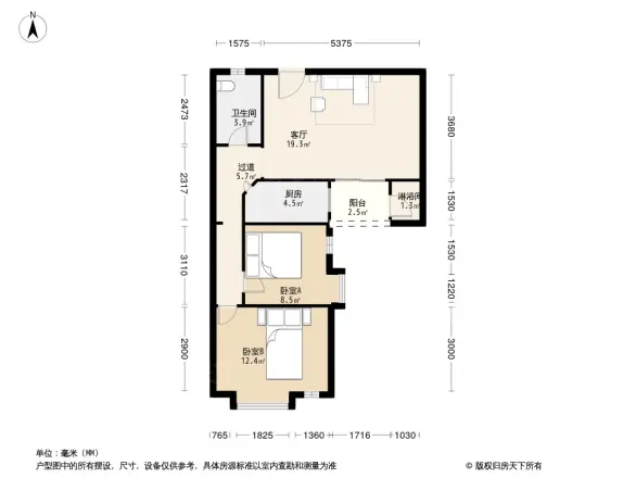 花季小区