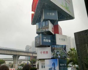 紫鑫中央广场(长沙县)3室2厅南