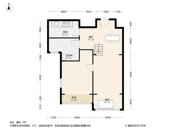 罗马花园