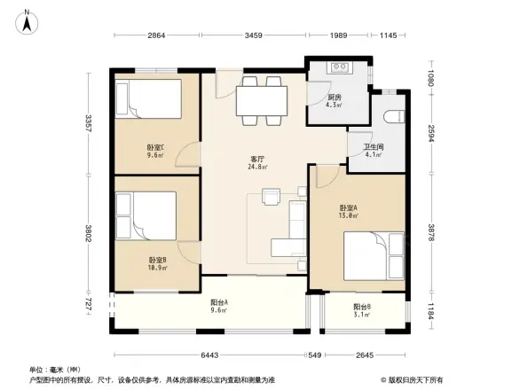赞成赞城