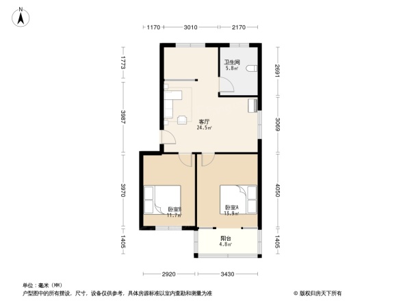 方家弄