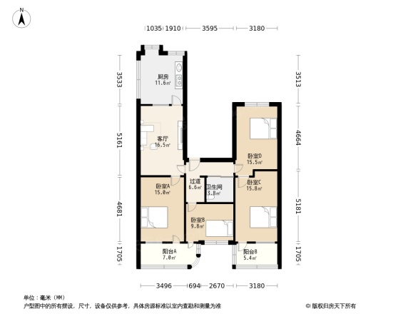 北京西路住宅楼