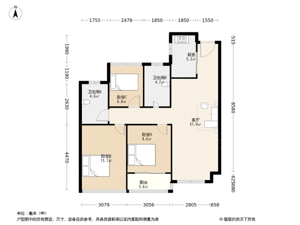 英特学府