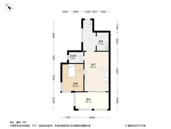 保利温泉新城