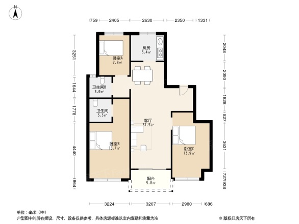 英特学府