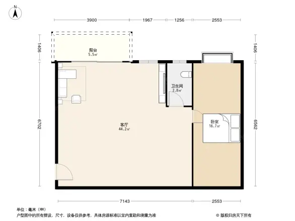 保税广场