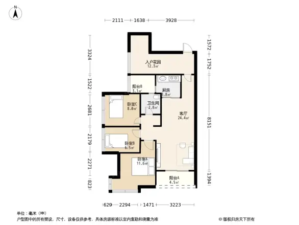 金融街融穗御府