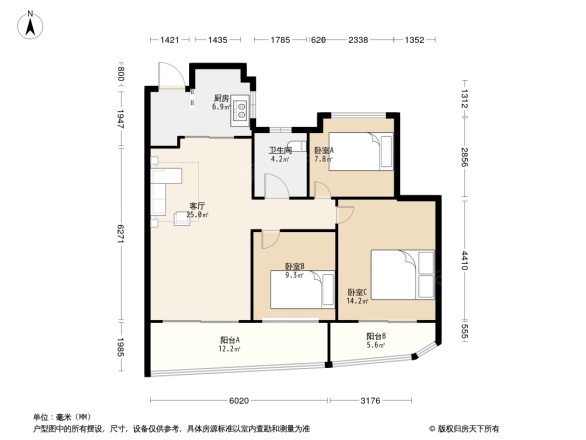 锦润公寓