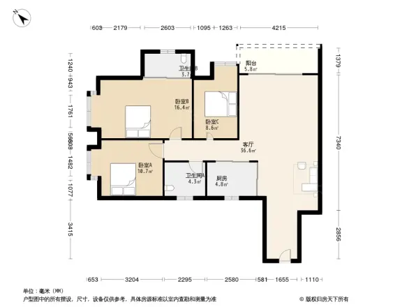 康裕北苑