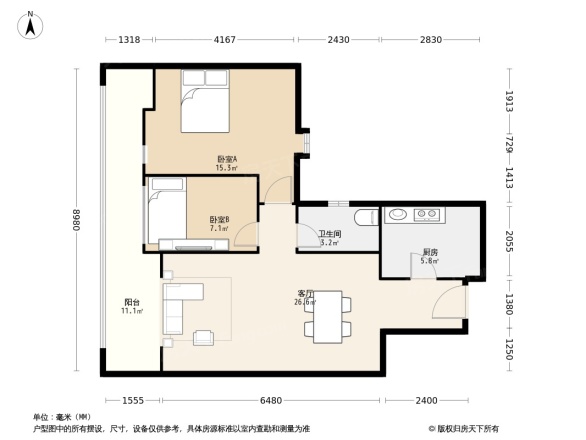 广州雅居乐花园雅悦庭