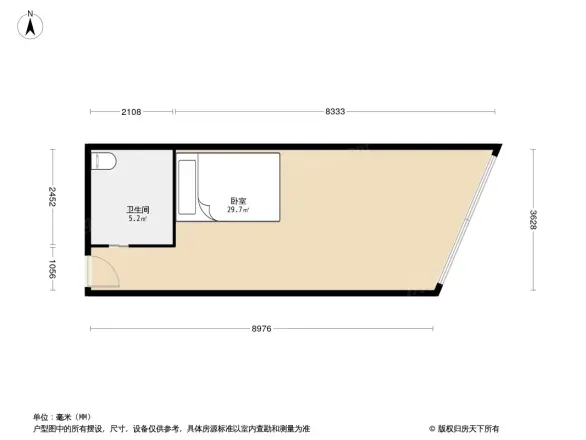 凤起商务大厦公寓