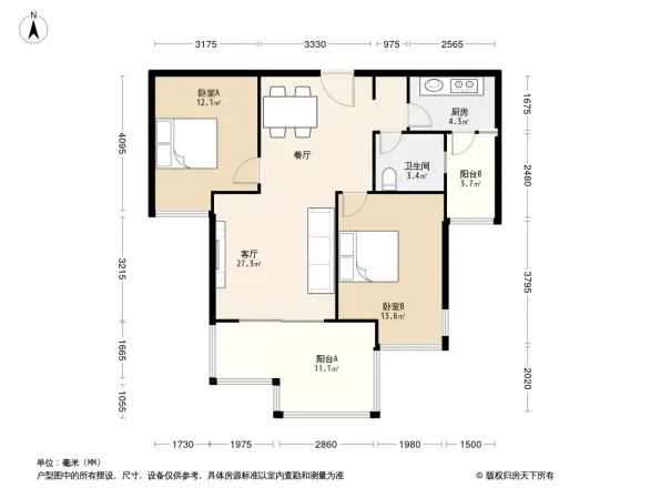 保利温泉新城