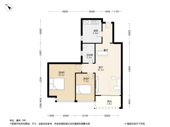 广州雅居乐花园雅悦庭