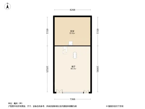 富春硅谷麓园