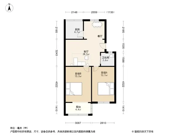 电信巷