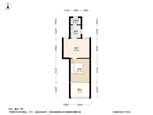 乌龙巷小区