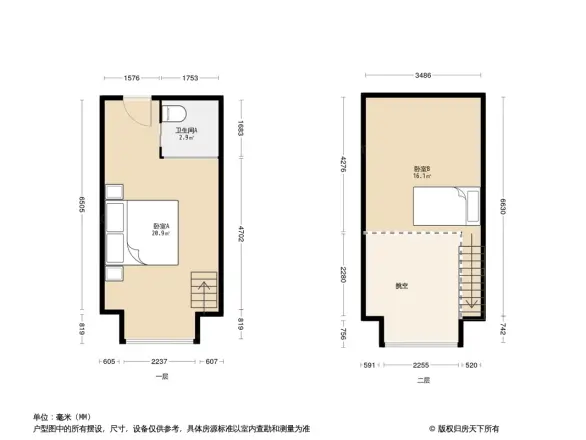 嘉泰馨庭