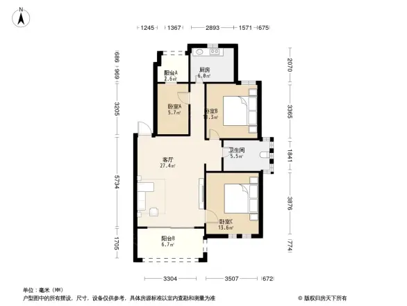 东冠逸家