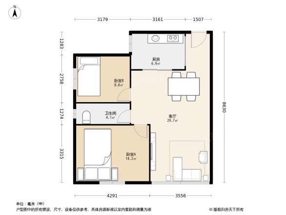 桃源春居
