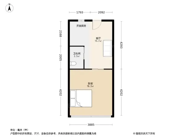 蚕花园永宁坊