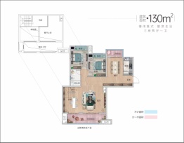 长房越秀·星悦荟3室2厅1厨1卫建面130.00㎡