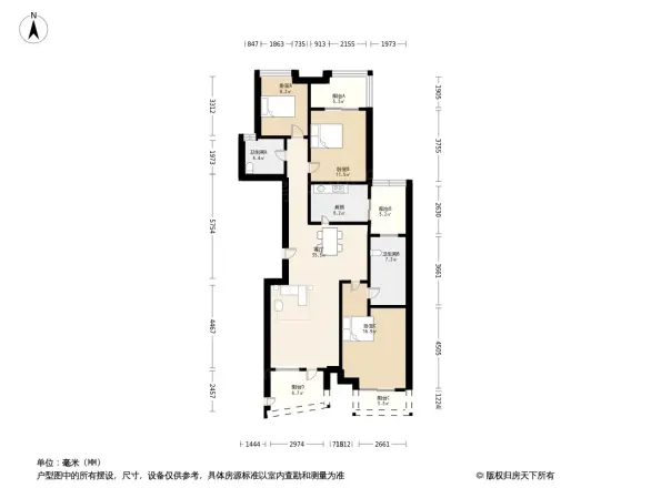 春天华府