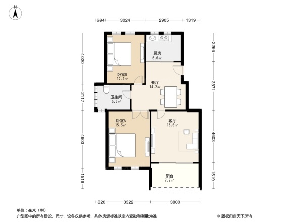 东冠逸家