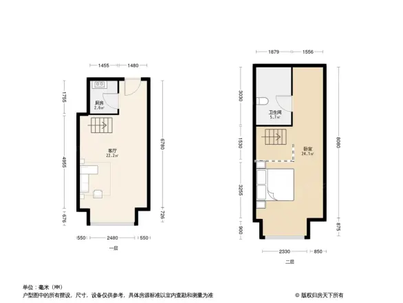嘉泰馨庭