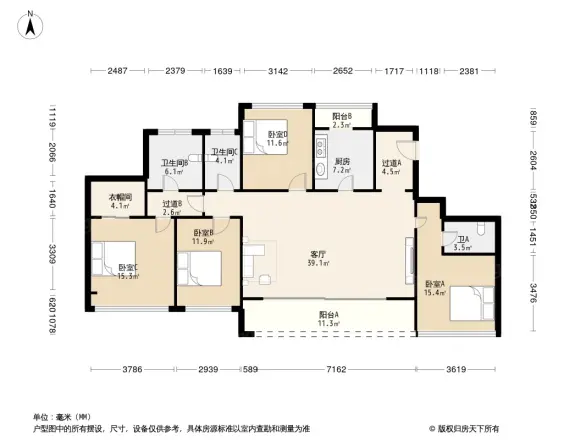 中旅名门府