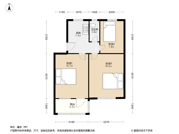 马塍路13号