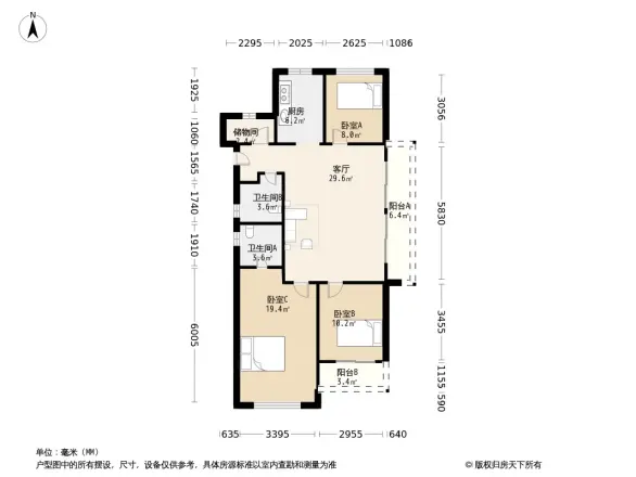 远洋路劲上河宸章