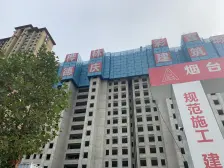 桦林彩云城东打头毛坯三居室次顶楼视野开阔