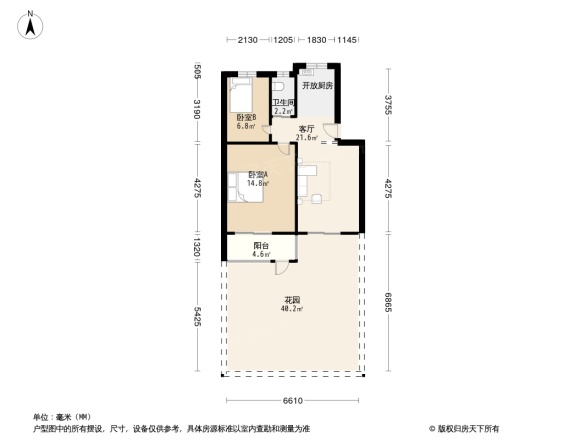 马塍路13号