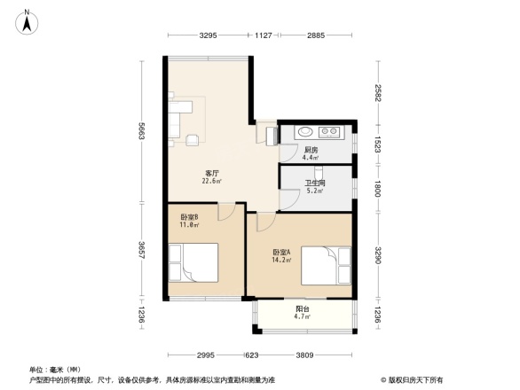 文苑小区