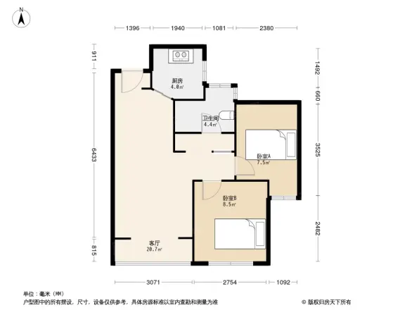 中兴久睦苑